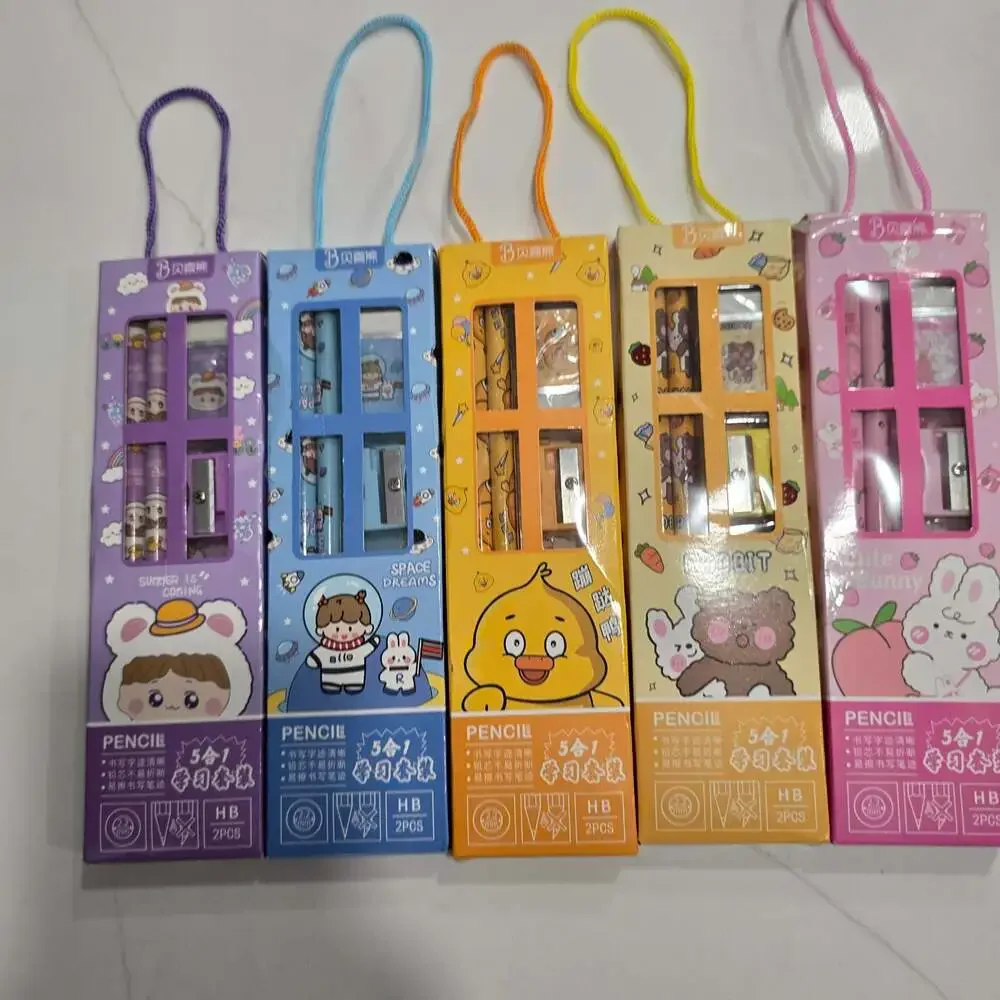 Baisixiong Cartoon 5-in-1 Stationery Pencil Gift Set Set of 5